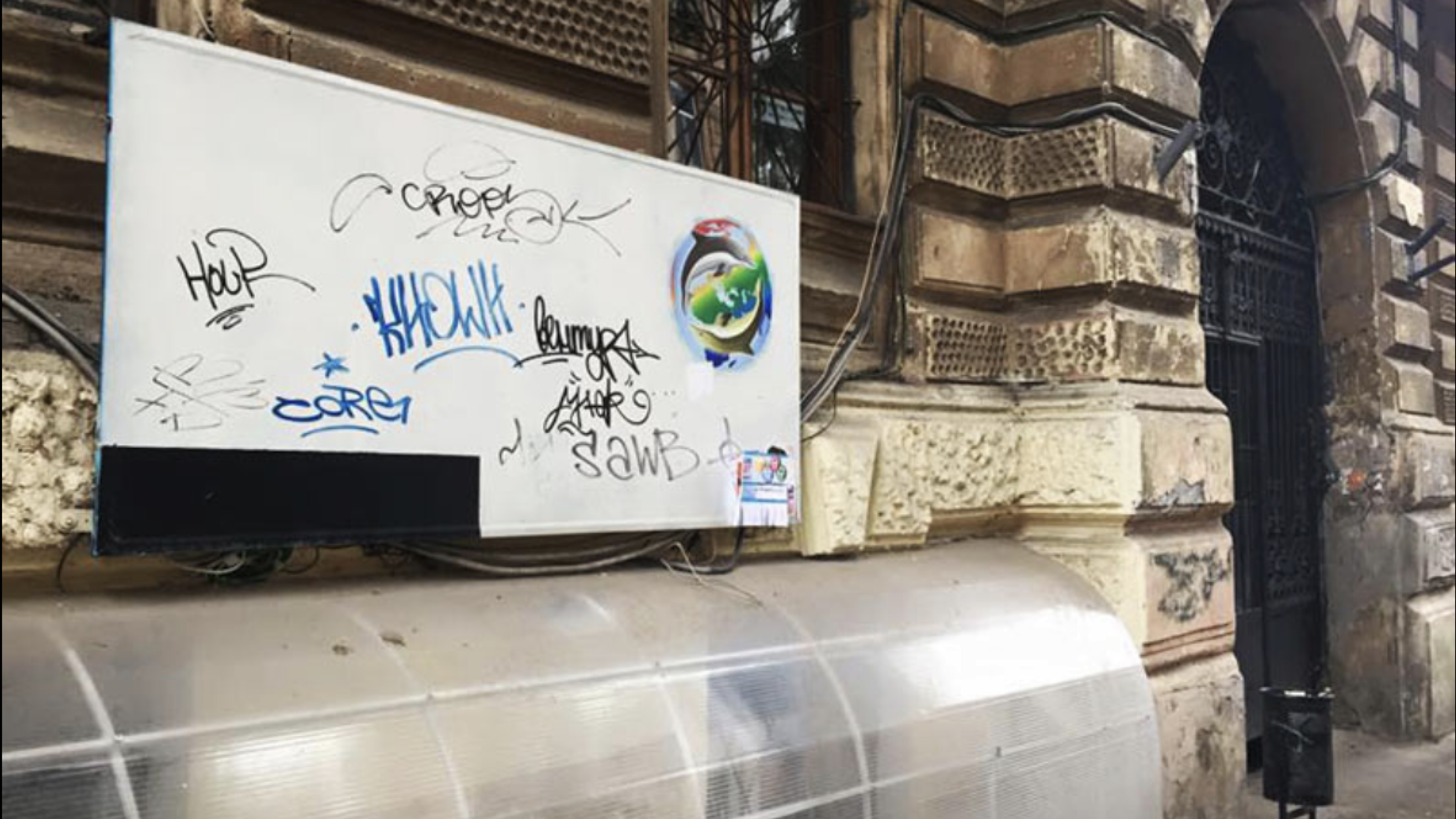 Семинар 1: графический дизайн и айдентика