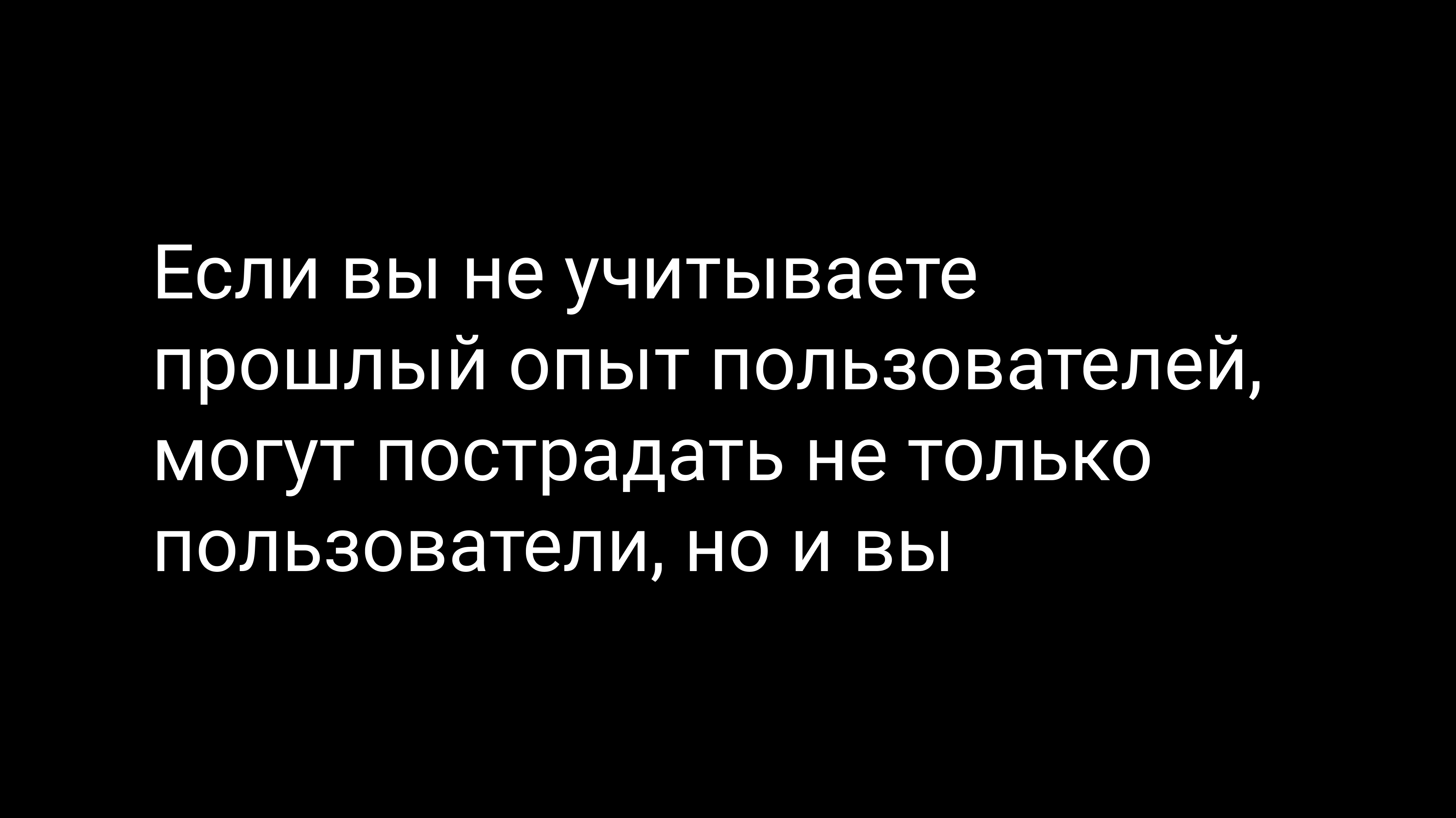 Семинар 1: графический дизайн и айдентика