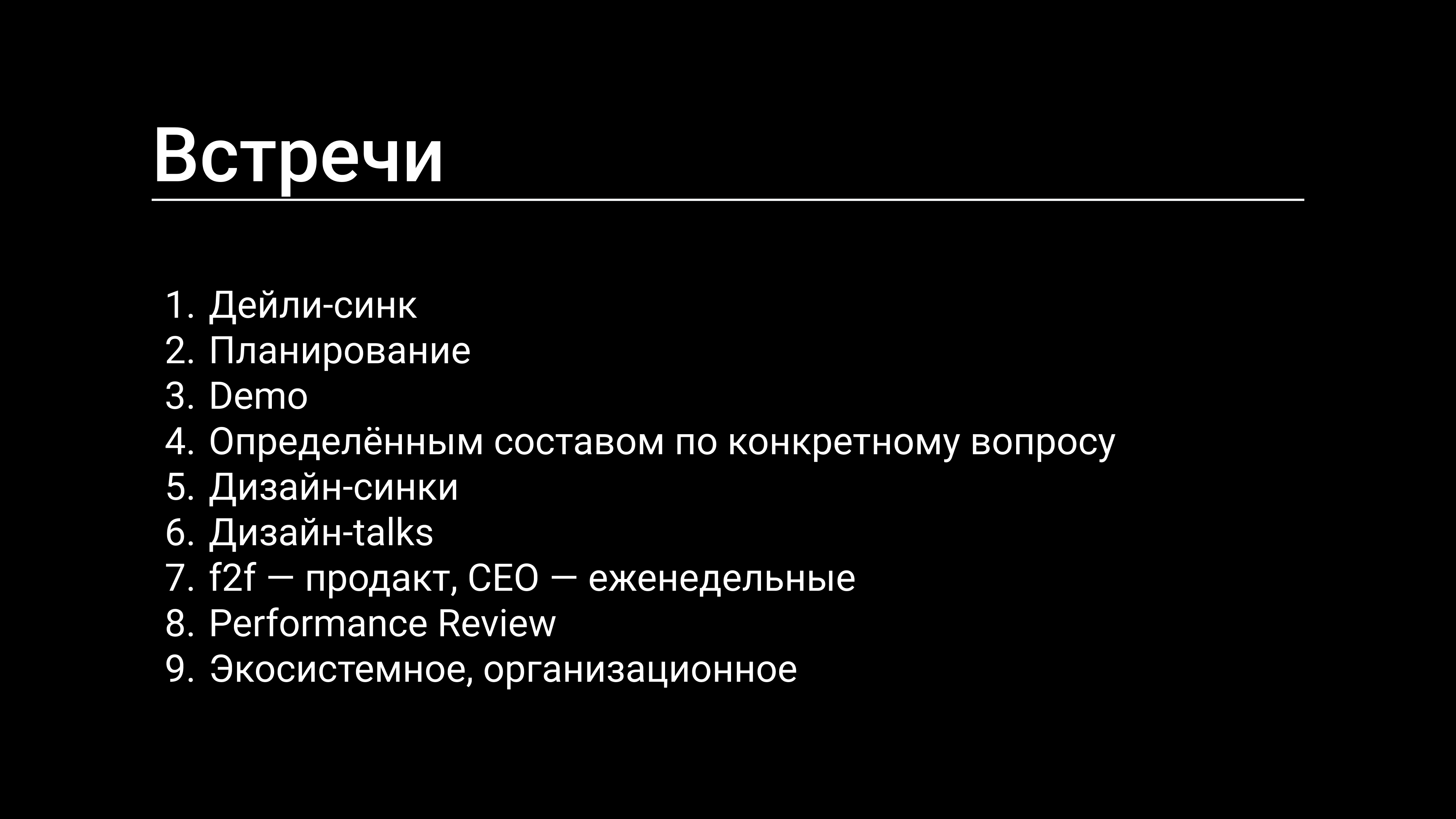 Семинар 1: графический дизайн и айдентика