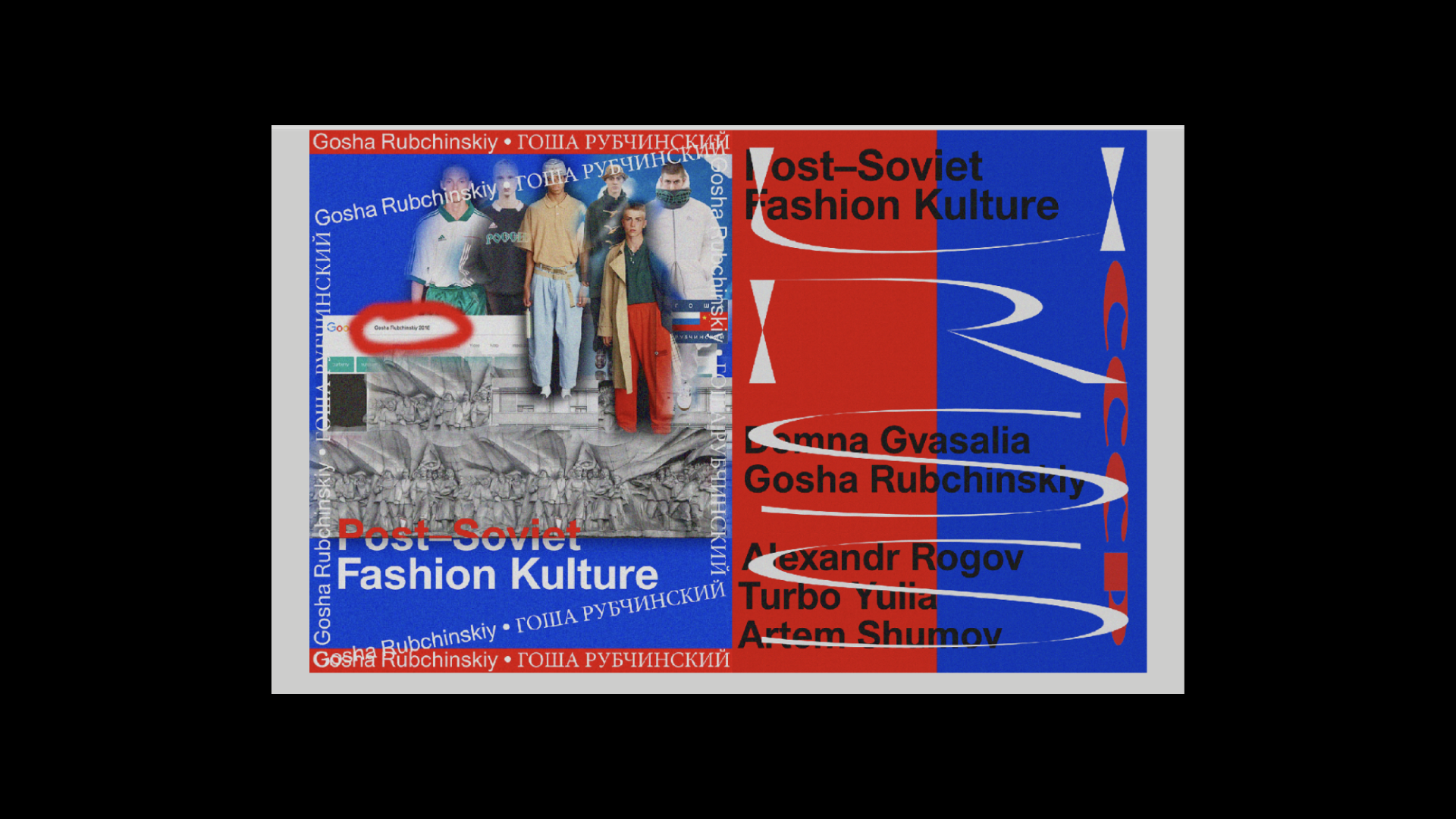 Семинар 2: HCI и UX-дизайн