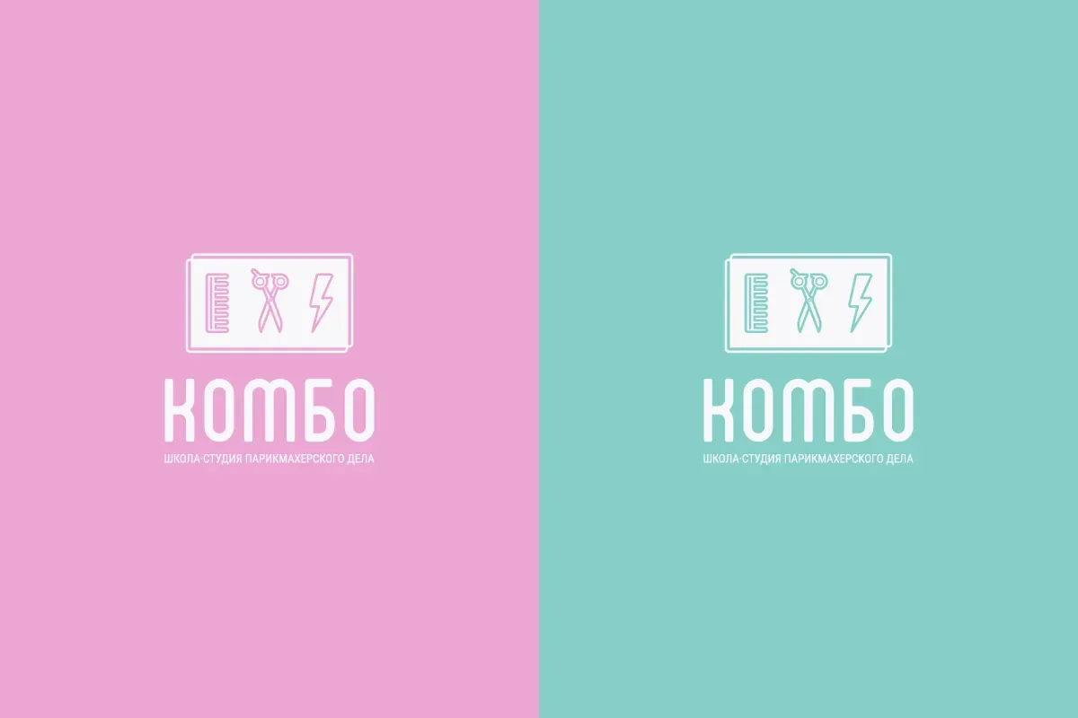 Комбо — логотип на цветных фонах